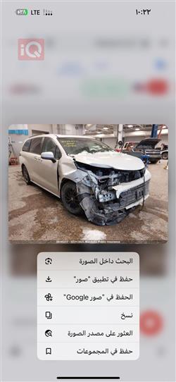 Toyota Sienna